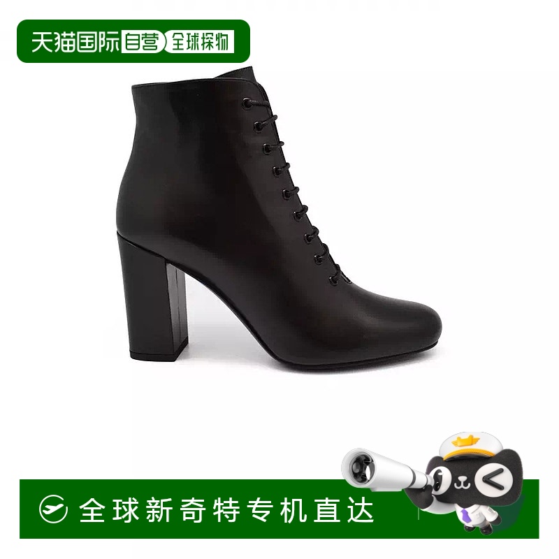 欧洲直邮【特惠5.0折】SAINT LAURENT 圣罗兰 25春夏  404546AKP0