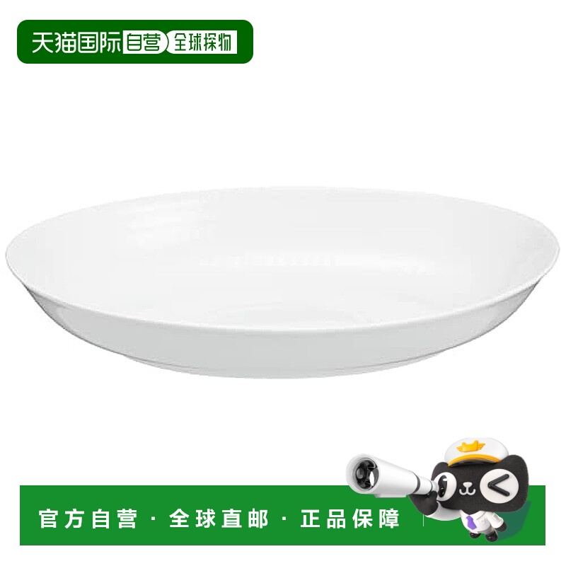 【日本直邮】皇家哥本哈根白色扇形椭圆盘 27cm 1016964白