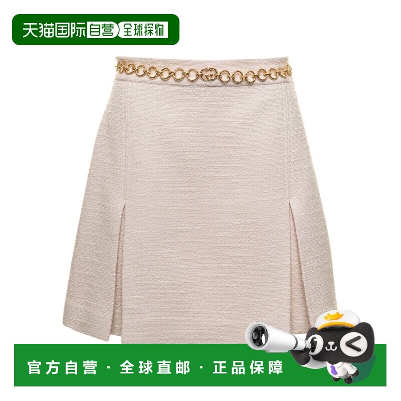 香港直邮24SS 混纺半身裙 Women时尚流行百搭显瘦【付后1h可退】