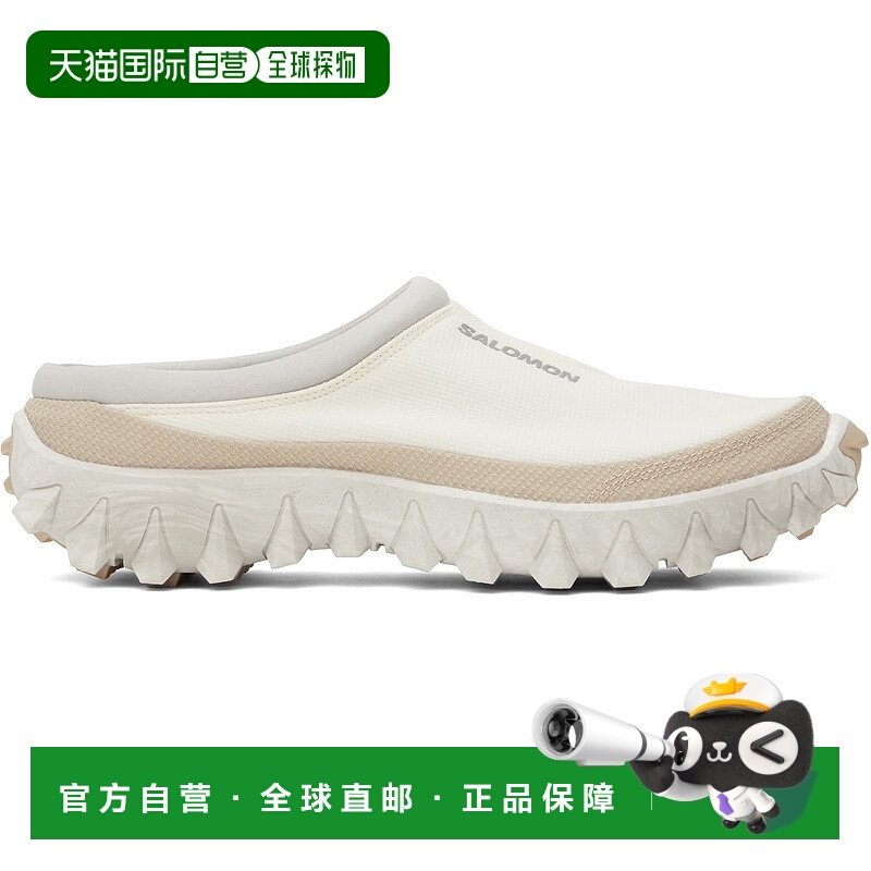 1h可退 香港直邮潮奢 yves salomon 萨洛蒙 男士 灰白色 Snowclog