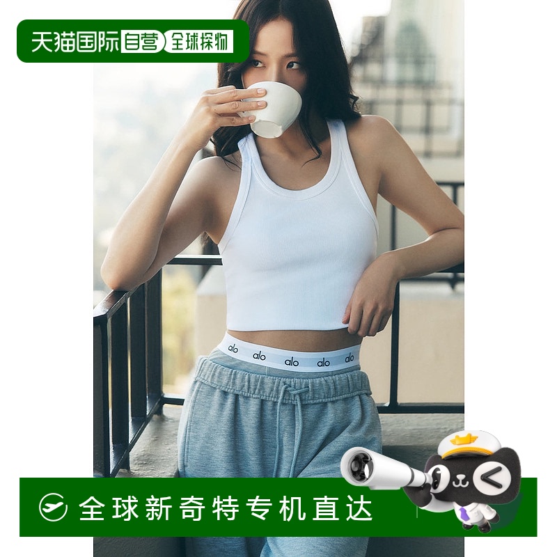 1h可退 美国直邮AloYoga瑜伽Ribbed系列女士运动背心W2737R