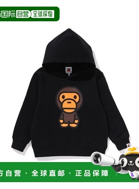 日本直邮【日本直邮】A BATHING APE猿人头儿童卫衣2L30-314-004