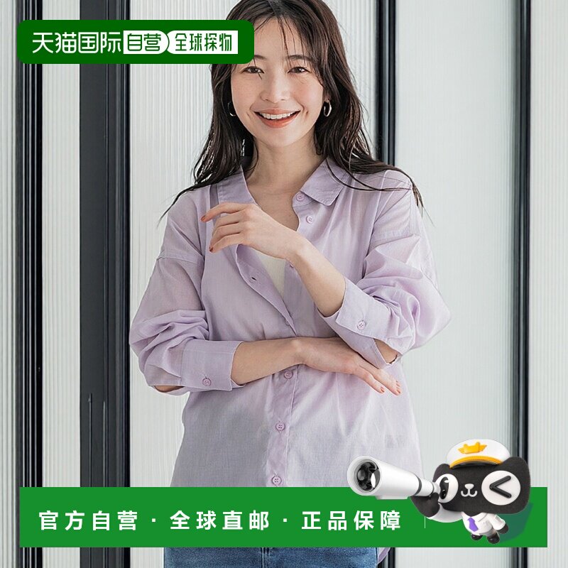 日本直邮coca 纱布衬衫 [CO4289EW013274]长袖上衣背心吊带