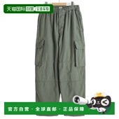 Enterprise 长裤 金色浅色背缎 日本直邮Toyo EASY CARGO 24B