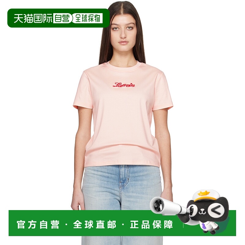 香港直邮潮奢 Lanvin 朗雯 女士 粉色 Embroidered T 恤 RWTS0030