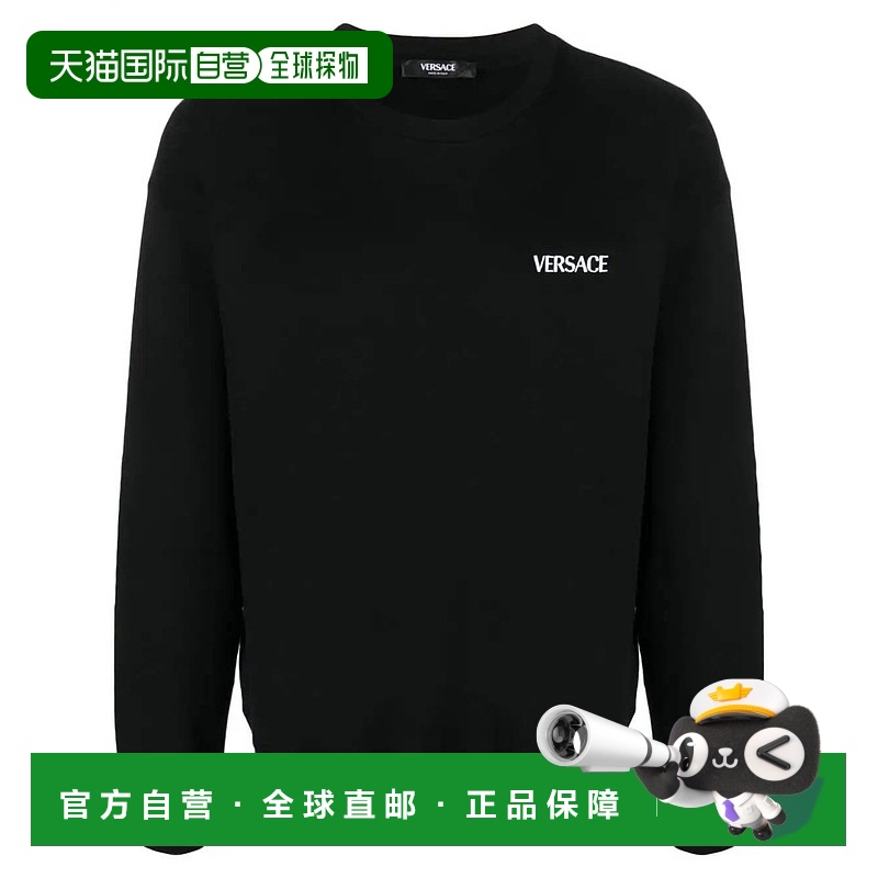 1h可退 香港直邮VERSACE 男士卫衣 10129291A093392B510 AW2023