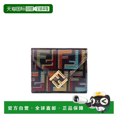 香港直邮FENDI 女士卡包 8M0480AW6QF1URO SS2026 花色 Fendi 