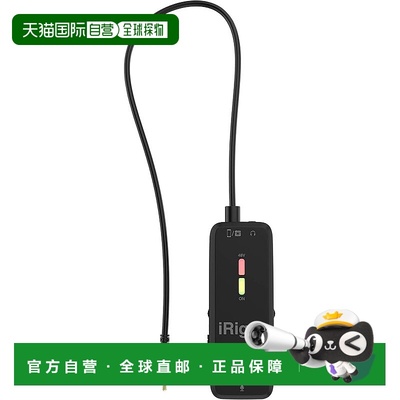 【日本直邮】Ik Multimedia 麦克风前置放大器 带48V电源IRIGPRE2