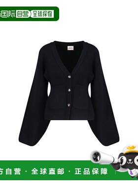 1h可退 香港直邮潮奢 KHAITE 女士 鲜红色针织开衫 8267600K600