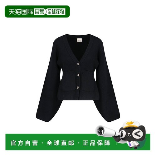 1h可退 香港直邮潮奢 KHAITE 女士 鲜红色针织开衫 8267600K600