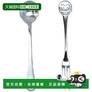 【日本直邮】Nagao Animal Land 咖啡勺 姬叉 猴子 两件套 日本制