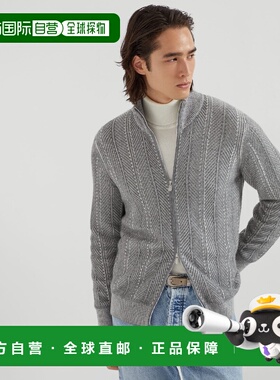 1h可退 欧洲直邮BRUNELLO CUCINELLI 26春夏 252M22709306CQ543