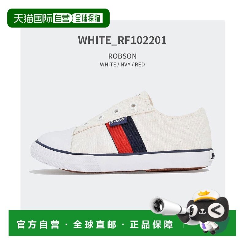 日本直邮 POLO RALPH LAUREN 儿童帆布套脚运动鞋 RF1022010 RF10