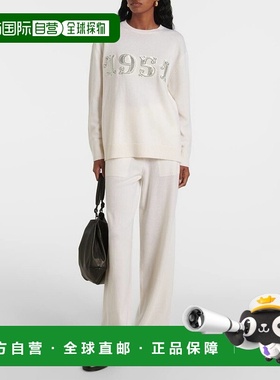 1h可退 香港直邮潮奢 MaxMara 麦斯玛拉 女士 Plata 精饰羊毛羊绒