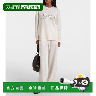 1h可退 香港直邮潮奢 MaxMara 麦斯玛拉 女士 Plata 精饰羊毛羊绒