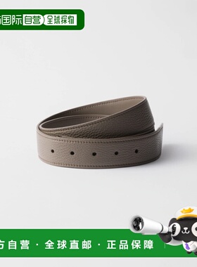 1h可退 欧洲直邮PRADA 普拉达 26春夏 2CA001_2BBE_F0218 男士 腰