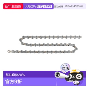 自营 SHIMANO禧玛诺DEORE/TIAGRA 10速MTB自行车链条CN-HG54飞轮