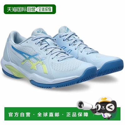 日本直邮ASICS SOLUTION SWIFT FF 2 网球鞋（全场）1042A265-400