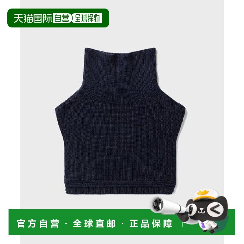 韩国直邮ANDERSEN-ANDERSEN 男针织SAILOR CREWNECK Taupe围巾