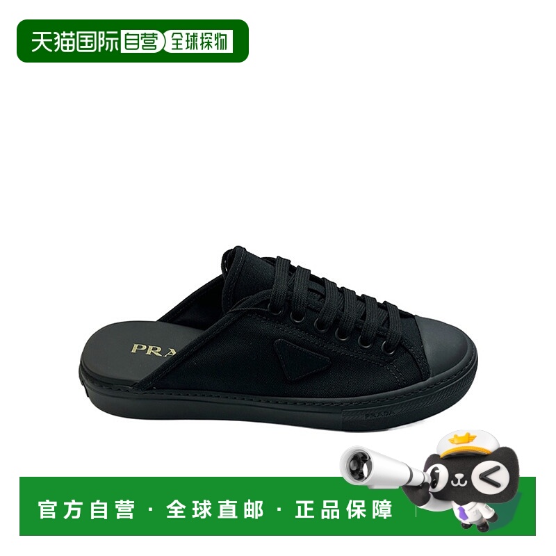 香港直邮Prada 圆头穆勒鞋 2EG489010FG000