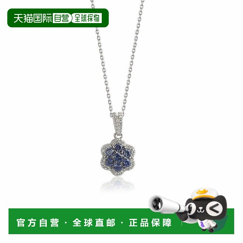 自营 Suzy Levian 纯银蓝宝石和钻石装饰花卉吊坠 - 蓝色 美国奥