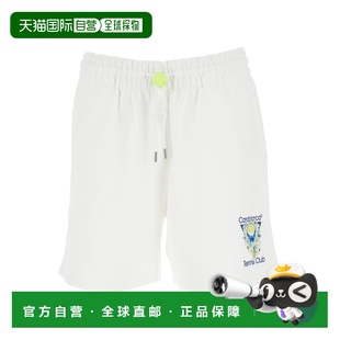 香港直邮Casablanca Front 男士 白色抽绳束腰 Bermuda 1h可退