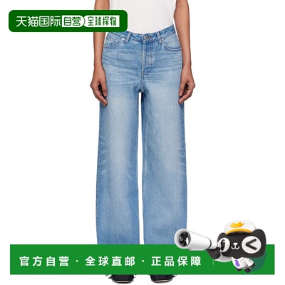 1h可退 香港直邮潮奢 A.P.C. 女士 蓝色 Elisabeth 牛仔裤 COHICF