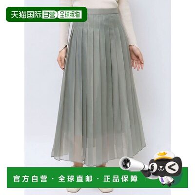 1h可退 日本直邮LAGUNAMOON 女士透感褶皱半身裙 032520800501