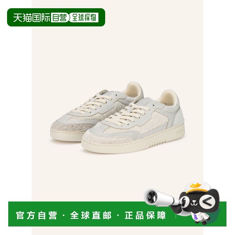 欧洲直邮axel arigato 女士 休闲鞋运动鞋,运动鞋new,运动休闲鞋,淘宝优惠券,粉丝福利购,淘宝优惠卷