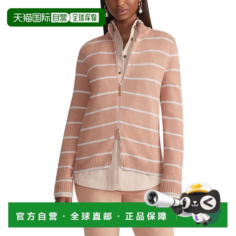 自营Lafayette 148 New York Plus Stripe Fitted Silk-Blend Bom