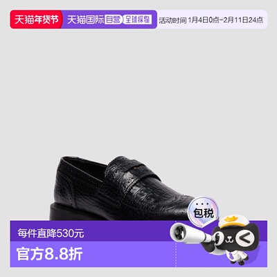 自营欧洲直邮DrMartens马丁大夫 Penton Brogue男女通用鳄纹雕花