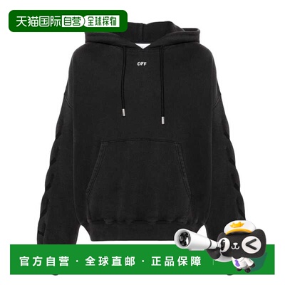 自营off-whiteivory Men's S. Matthew Hoodie - black 美国奥莱