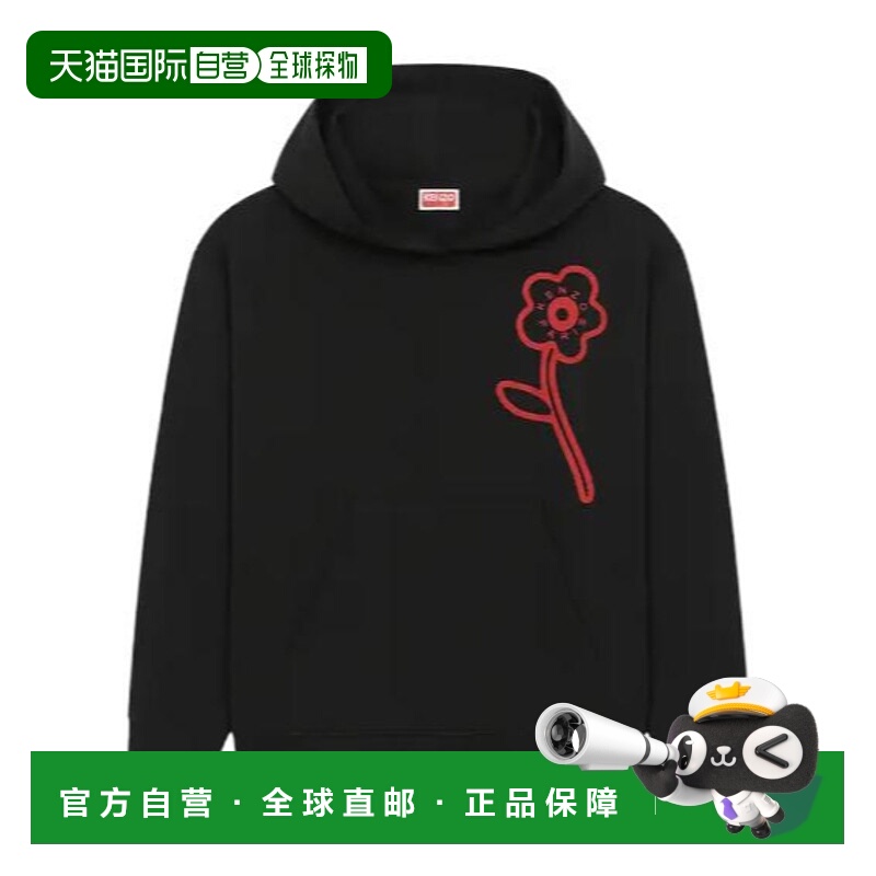 1h可退 香港直邮kenzo 女士 运动衫