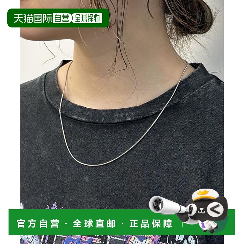 1h可退 日本直邮官方授权 CPCM 不锈钢窄项链简约
