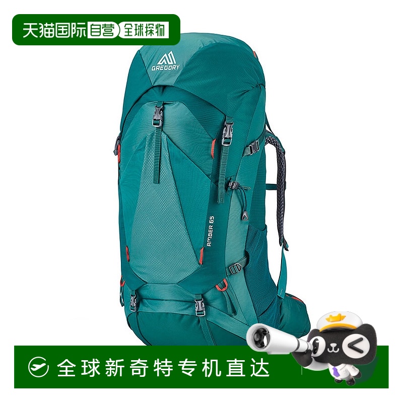 欧洲直邮Gregory Amber Plus Size 65 背包 深青色