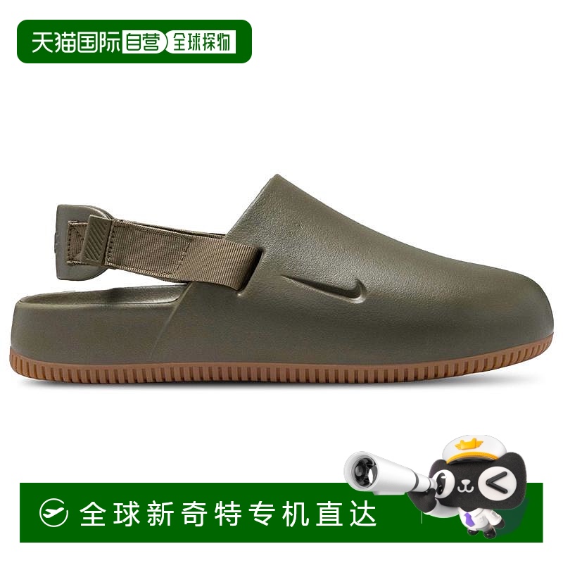 【美国直邮】nike 男士 人字拖穆勒鞋耐克休闲