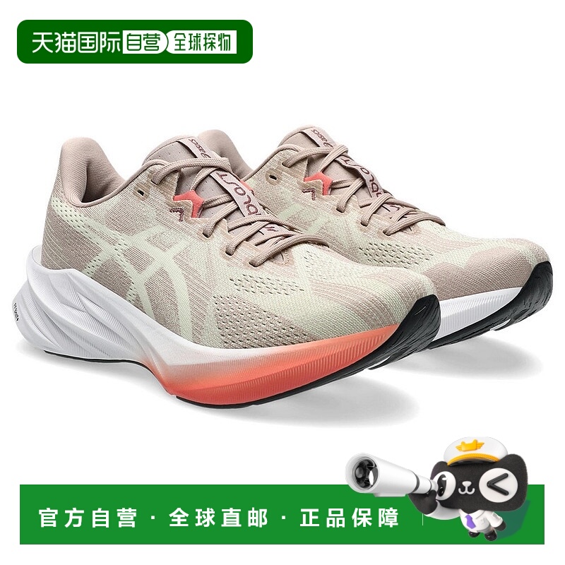 日潮跑腿ASICS亚瑟士 女款跑步鞋慢跑鞋 DYNABLAST 5 pink 22.5