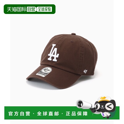 1h可退 日本直邮47Brand 男装 棒球帽 宽松版型 半定制 adjustabl