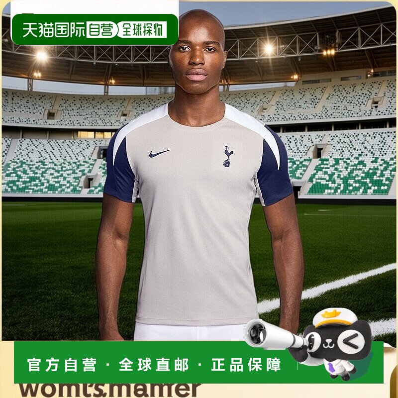 日本直邮Nike Tottenham Hotspur Strike 热刺速干半袖上衣 [HJ77图片