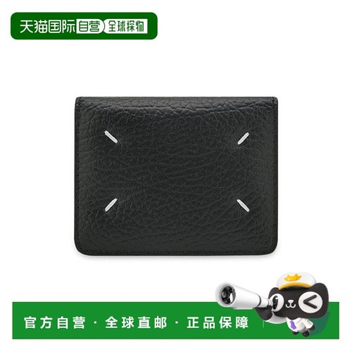 韩国直邮maison margiela 通用 护照夹卡包