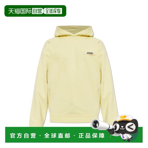 1h可退 香港直邮JACQUEMUS 男士针织衫 HOM00247AJ00126205 AW202