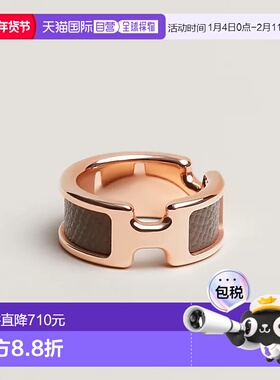 日潮跑腿Hermes爱马仕 戒指 《奥林匹克》 PMH500058FD