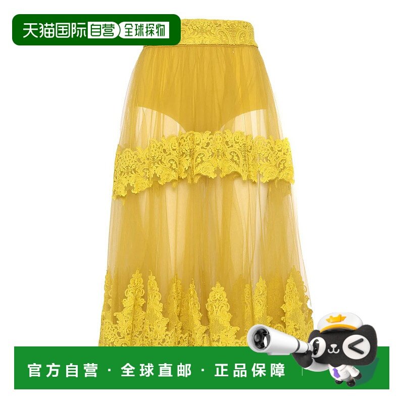 香港直邮ELISABETTA FRANCHI女士半身裙GO04252E2DC6232239