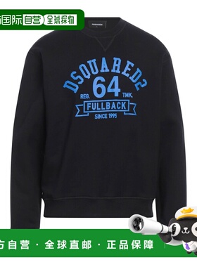 1h可退 香港直邮Dsquared2 二次方 男士 卫衣 black黑色 舒适时尚