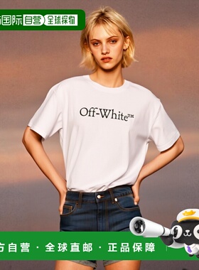 香港直邮OFF-WHITE 女士衬衫 OWAA089C99JER0030110 CO 白色