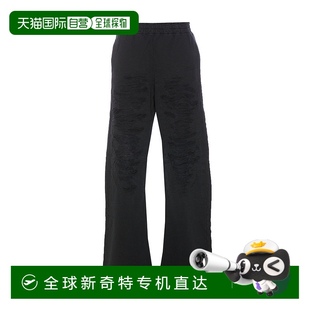 欧洲直邮mm6 margiela 1h可退 maison 女士 休闲裤