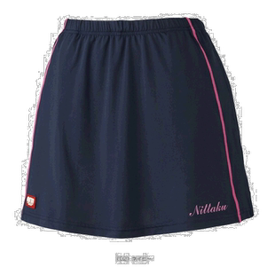 日本直邮Nittaku 乒乓球服 女装 Move Line 外套/女装 NW-2508