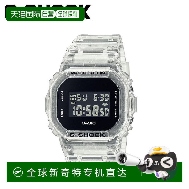 日本直邮卡西欧 G-SHOCK 5600 系列手表 DW-5600USKE-7JF G-SHOCK