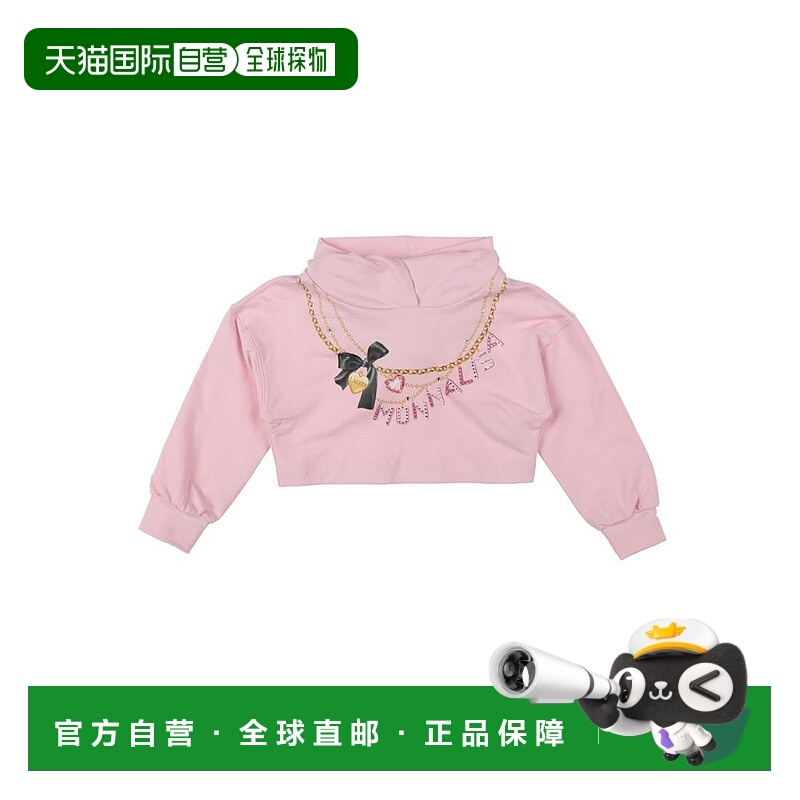1h可退 【美国直邮】MONNALISA品牌儿童卫衣 意大利制造 94 棉 6