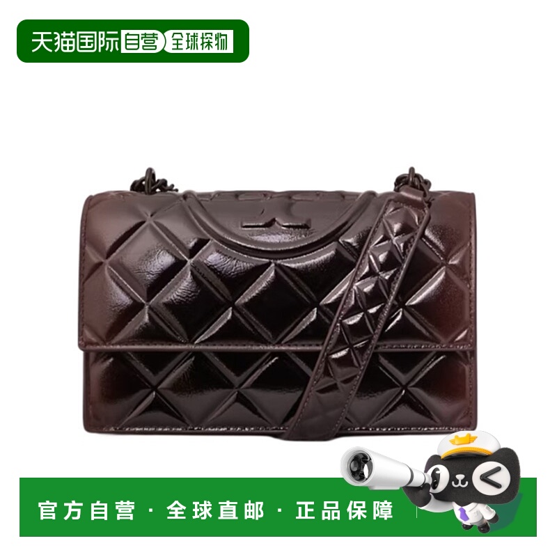 1h可退 香港直邮TORY BURCH 女士手拿包 171034601 SS2026 棕色